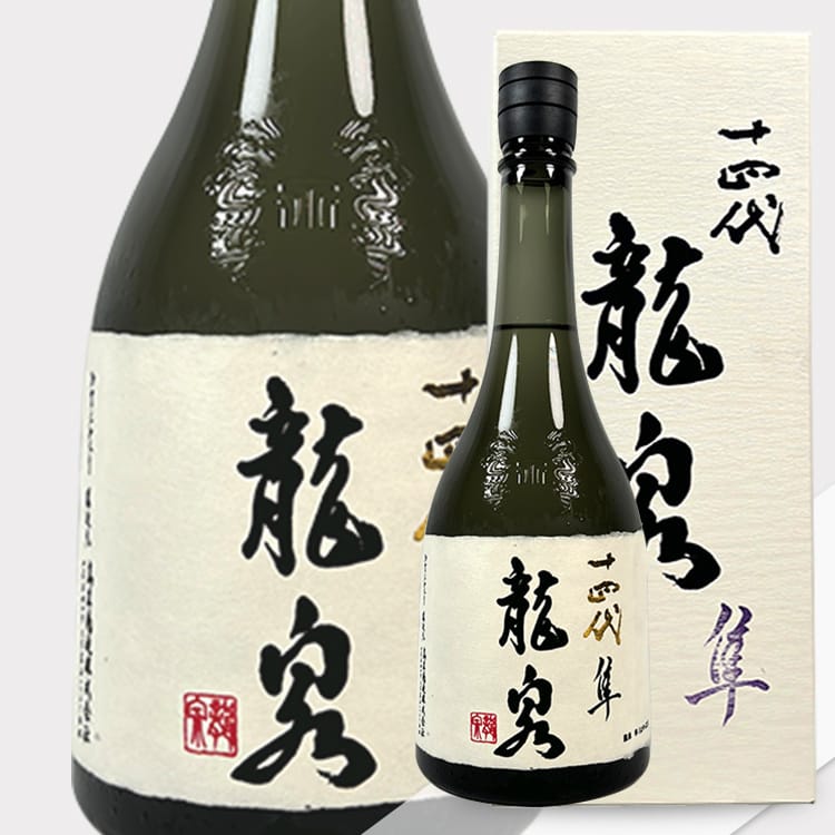 十四代【箱のみ】龍泉 化粧箱と外箱 十四代 龍泉 2024 日本酒 720ml 空