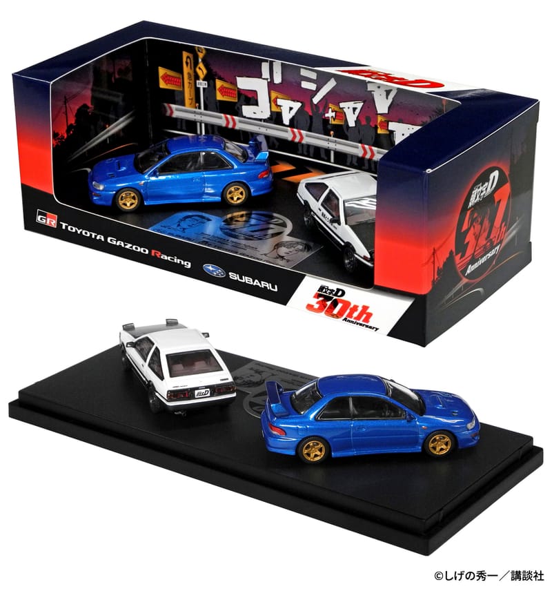 數量限定】頭文字D 30周年紀念模型車雙車組1/64 AE86 IMPREZA GC8