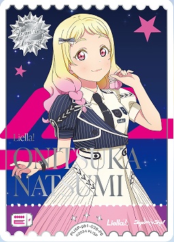 まんぞく屋 格安TCG通販 / PB ラブライブ！スーパースター!!