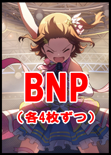 まんぞく屋 格安TCG通販 / 予約商品