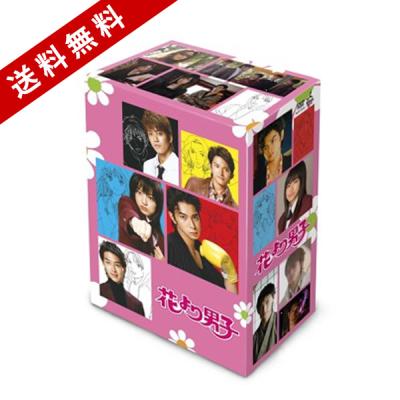 花より男子ファイナル | TBSショッピング