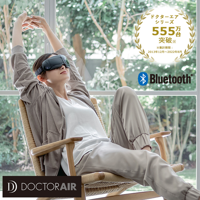 DOCTORAIR（ドクターエア） 3Dアイマジックタッピング／目元ケア