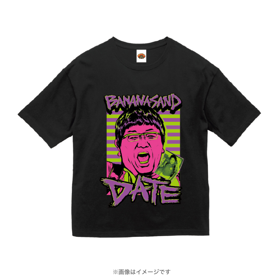 バナナサンド／ビッグシルエットTシャツ DATE MIKIO | TBSショッピング