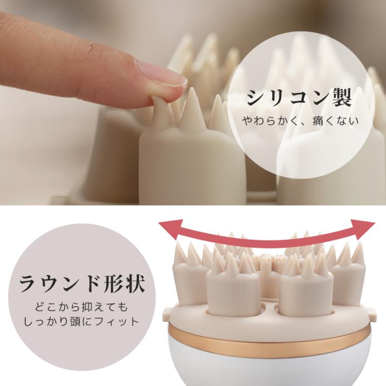 送料無料】ミーゼ ニードルヘッドスパリフト | TBSショッピング