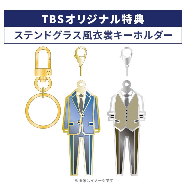 金曜ドラマ『トリリオンゲーム』／DVD-BOX（TBSオリジナル特典付き