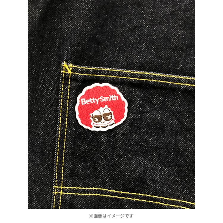 バナナマンのせっかくグルメ!!／オーバーオール | TBSショッピング