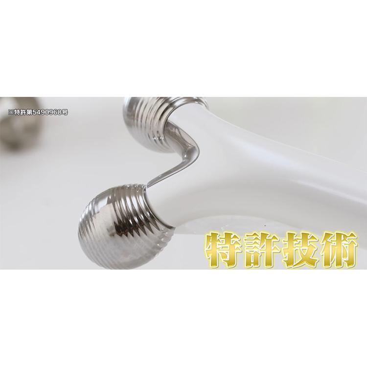 WAVY mini（ウェイビーミニ）／ヤーマン／美顔器 | TBSショッピング