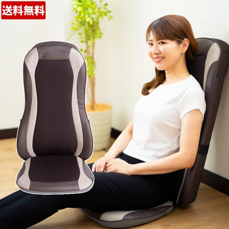 管理医療機器＞mondiale モンデール コンパクトマッサージシート 極上