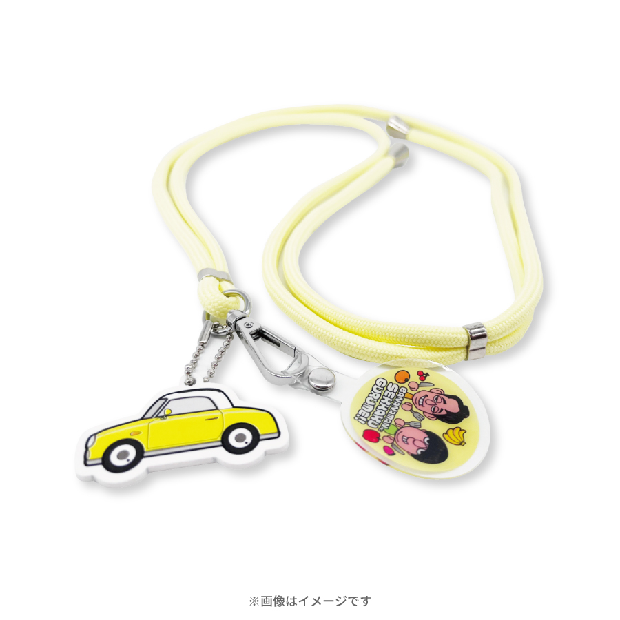 バナナマンのせっかくグルメ!!／スマホショルダー | TBSショッピング