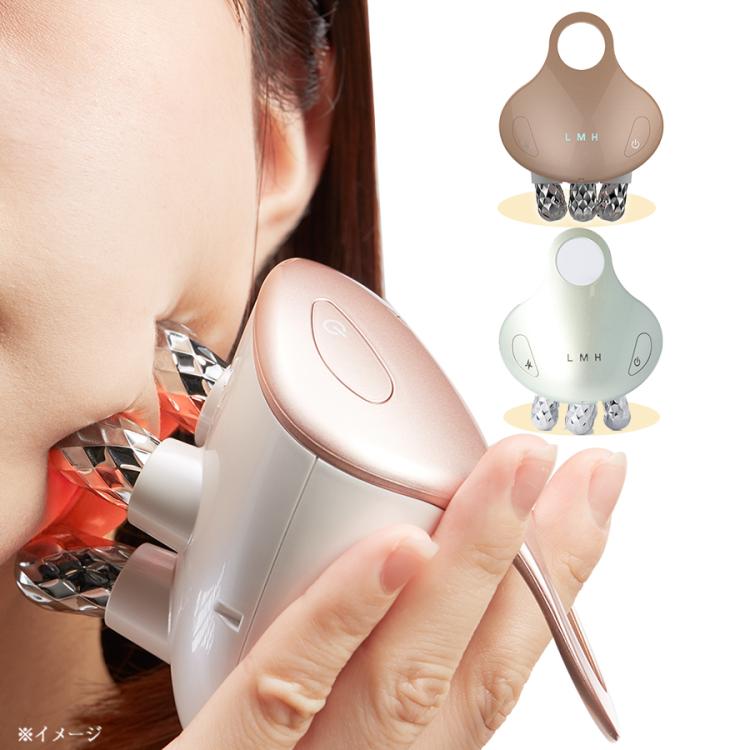 MEミニョン／美顔器 | TBSショッピング