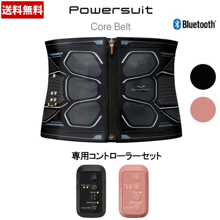 値下。Sixpad powersuit lite absコントローラー付Mサイズ