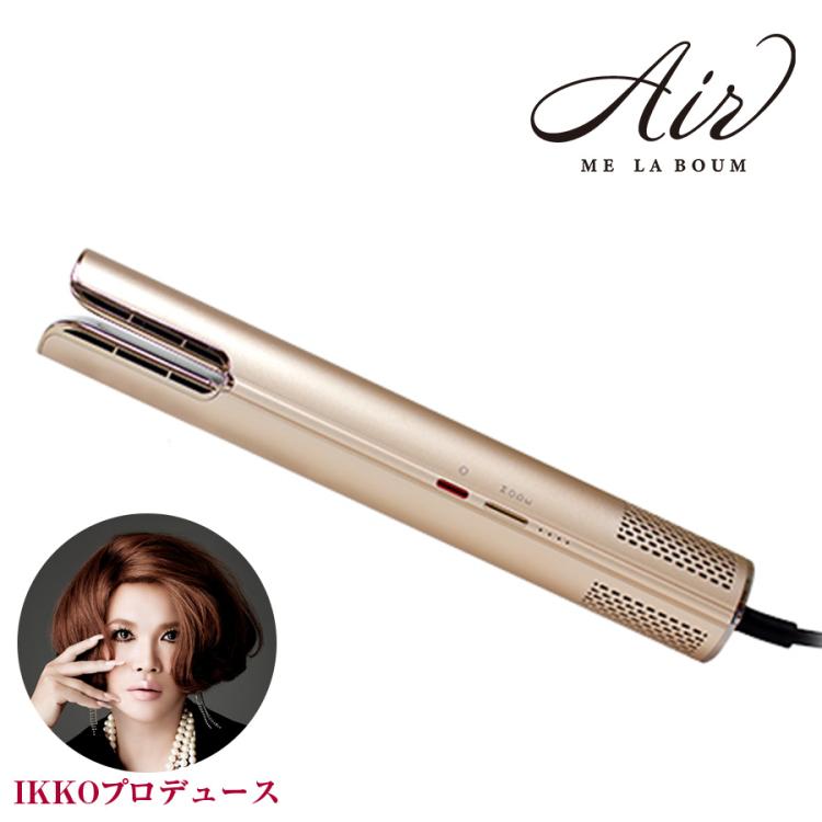 IKKOプロデュース MEラボンエアー／ヘアドライヤー | TBSショッピング