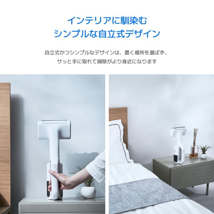 レイコップ UVクリーナー レニー（Renny）／コードレス／軽量／布団