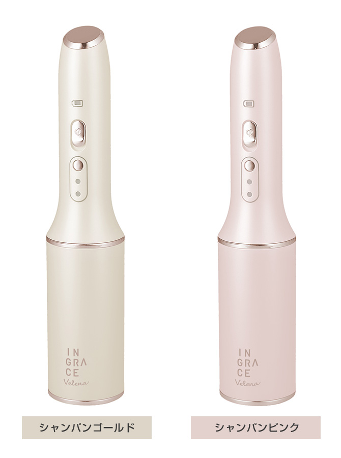 INGRACE Velena イージーカールプロ／ロールブラシ型ヘアアイロン