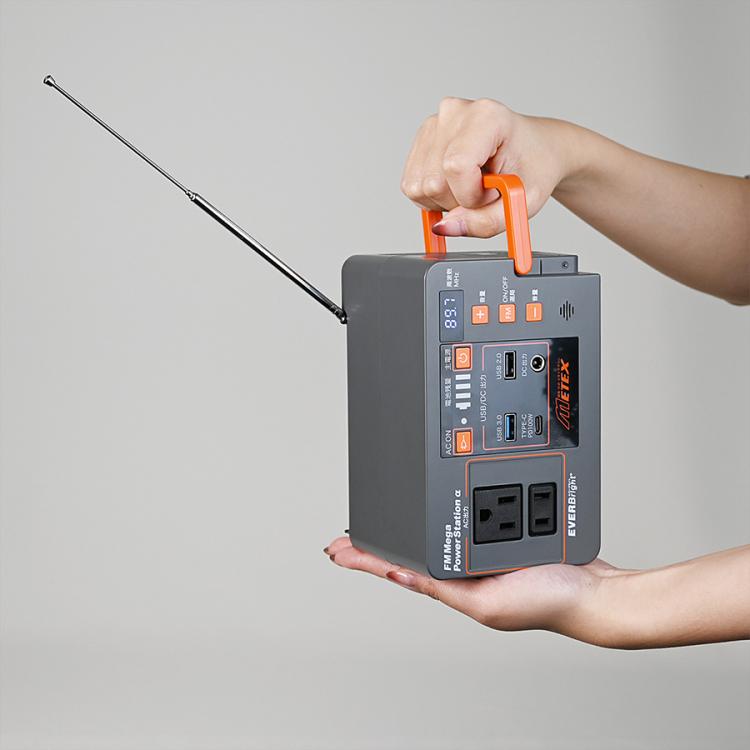 EVERBright FMメガパワーステーションαワンBOX／容量24,000mAh