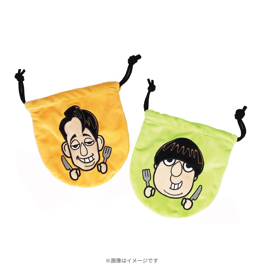 バナナマンのせっかくグルメ!!／フェイス巾着セット | TBSショッピング