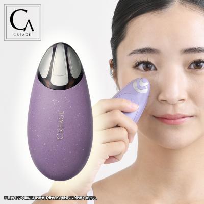 WAVY mini（ウェイビーミニ）／ヤーマン／美顔器 | TBSショッピング