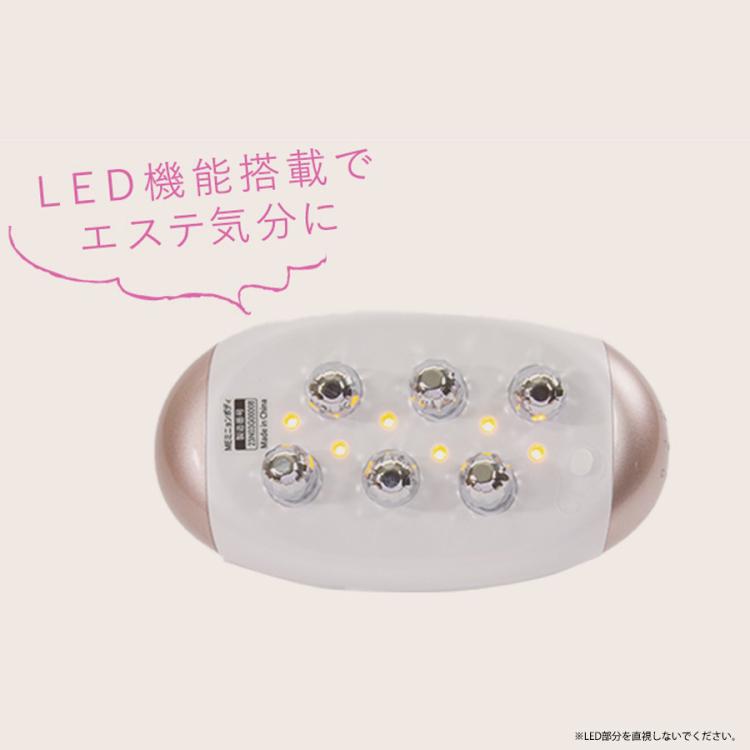 MEミニョンボディ／ボディケア／スタイルアップ | TBSショッピング