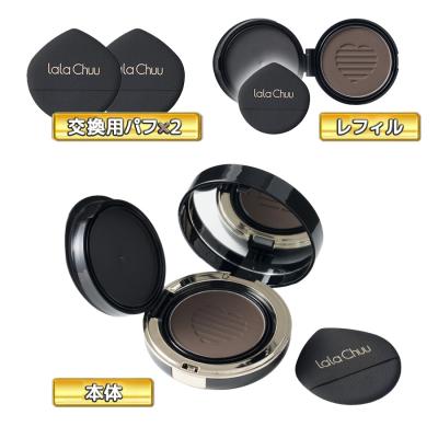 ReFa WARMY リファウォーミー／美顔器／美容ローラー | TBSショッピング