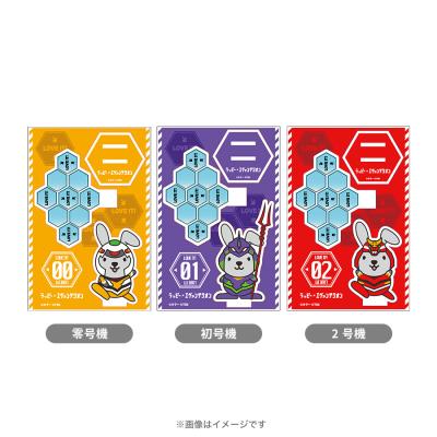 リンカーン／DVD／17（初回プレス版限定特典付き・2枚組） | TBS