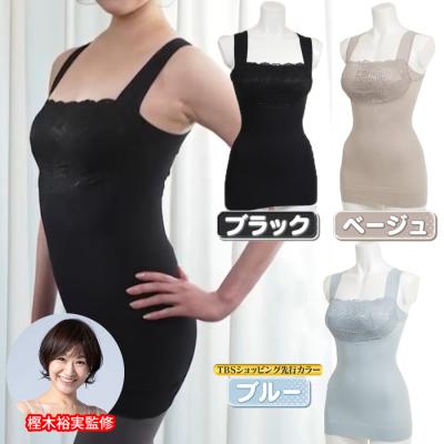 エクストラカッサ／GACKTプロデュース／美顔器 | TBSショッピング