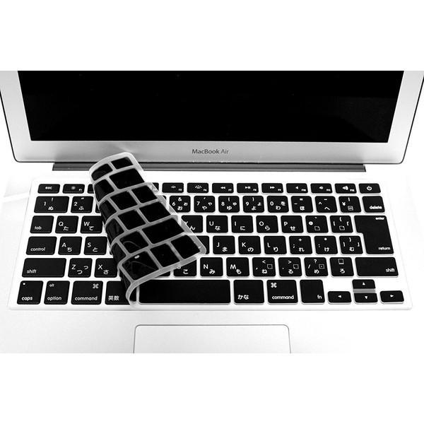 送料無料 キーボードカバー マックブック MacBook Air/Pro 日本語 JIS