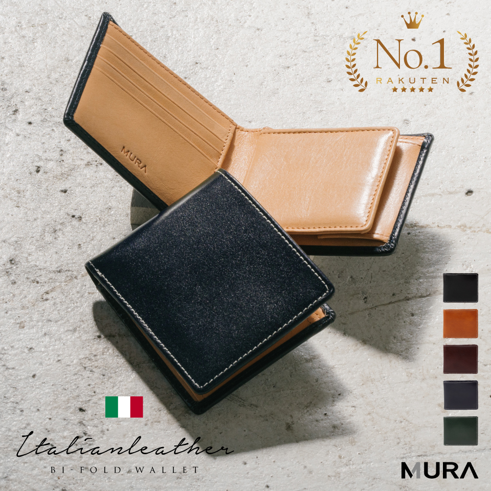 MURA（ムラ） 二つ折り財布 メンズ ブランド 本革 小銭入れあり 薄い