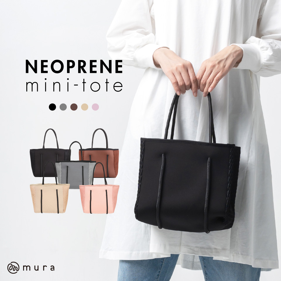 MURA（ムラ） トートバッグ レディース ブランド 大容量 軽い 収納