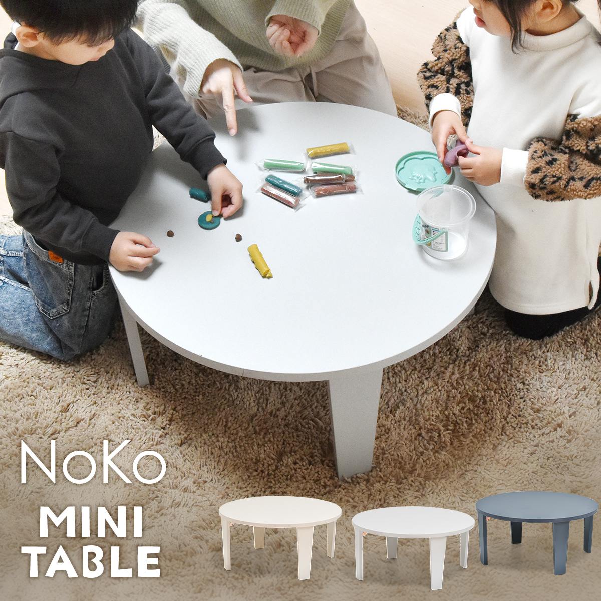 座卓 LT-70-120 CHERRY チェリー 桜屋工業 HOMEDAY ホームデイを激安で