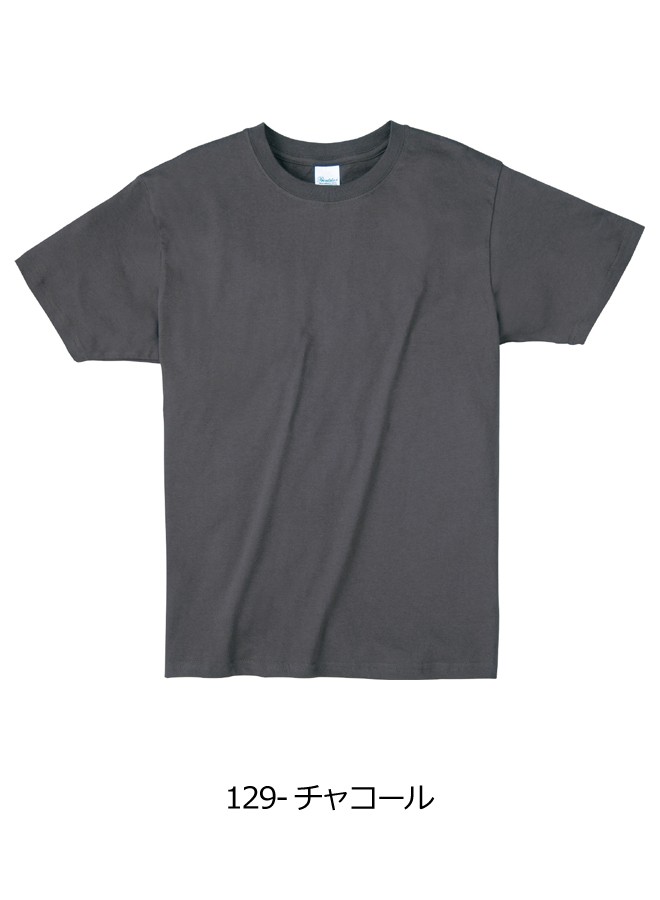 半袖 tシャツ メンズ 無地 Printstar プリントスター 4.0オンス ライト