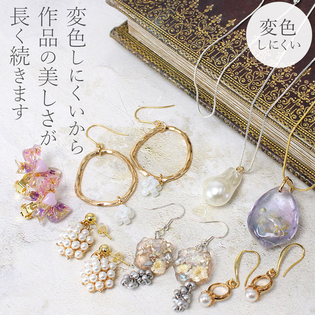 MY mama 高品質 フック ピアス パーツ カン付き 18金メッキ 銀メッキ