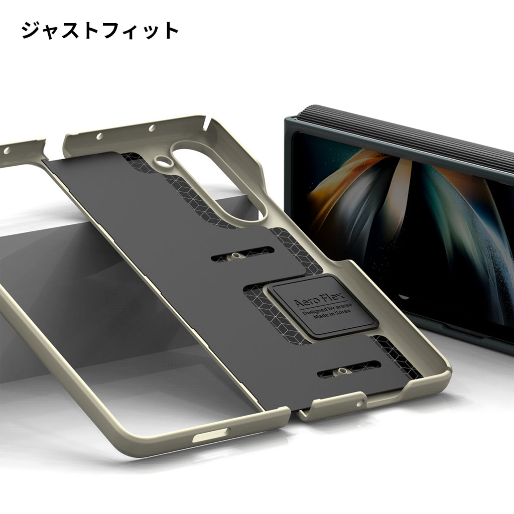 Galaxy Z Fold 5 ケース ギャラクシーz 全面保護 Aero Flex ヒンジまで