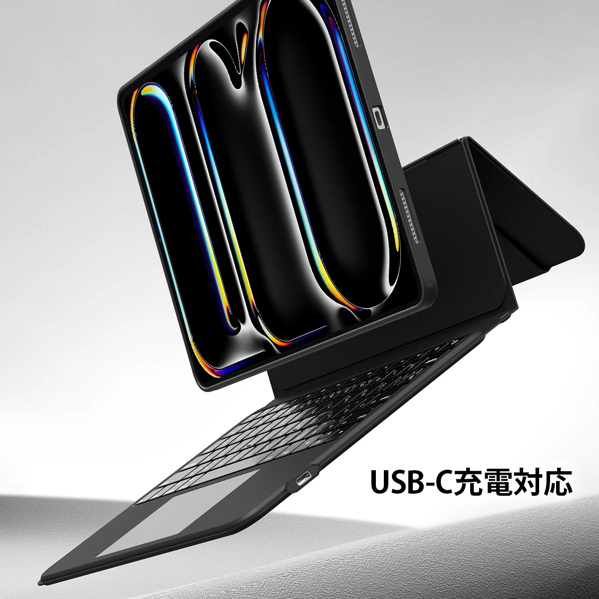 ESR [ iPad Pro 11インチ（M4）] ASCEND マグネットキーボードケース