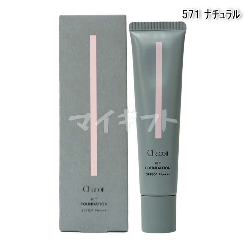 Chacott（チャコット） フィットファンデーション クリーミー