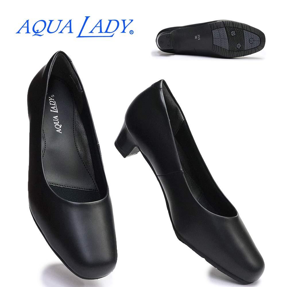 AQUA LADY（アクアレディ） レディース パンプス A8090 本革 5E 幅広