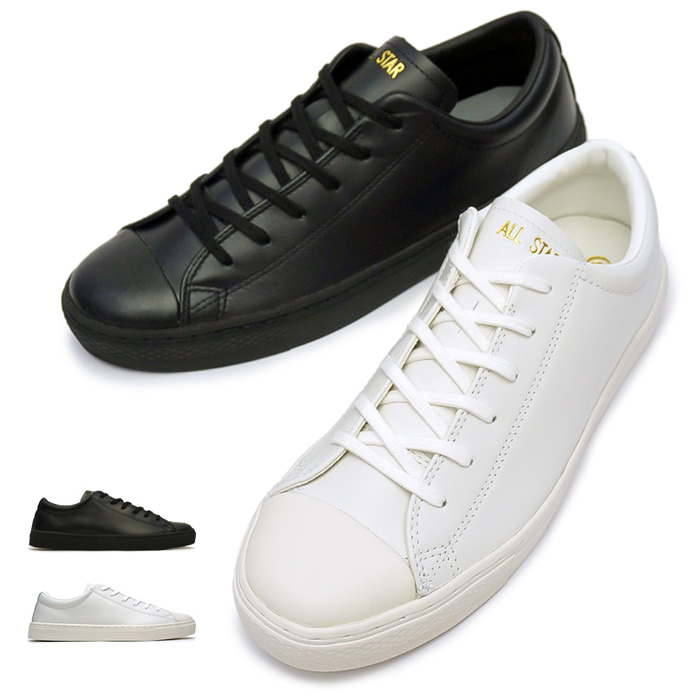 CONVERSE（コンバース） レザースニーカー オールスター クップ