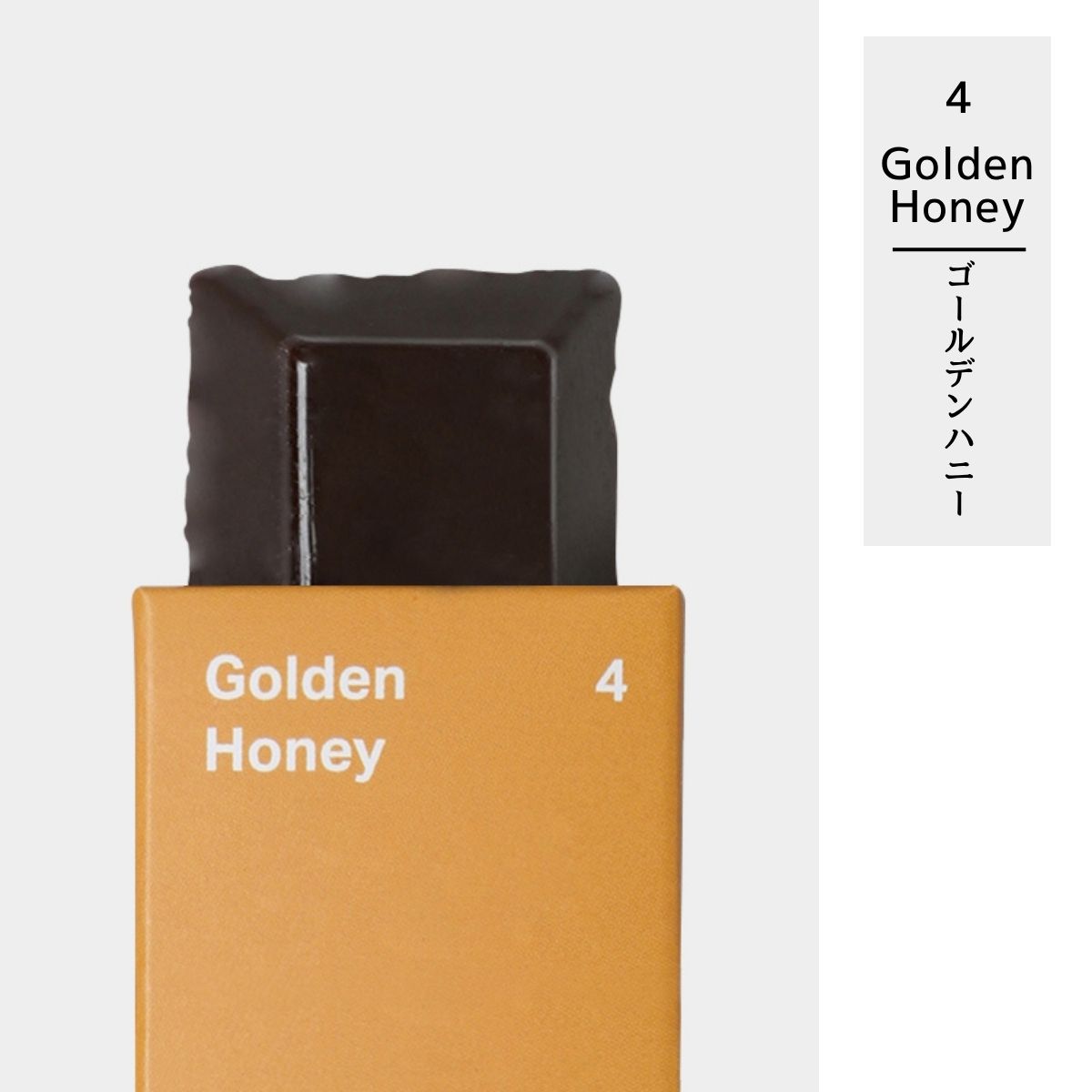 28色から選べる カラーブロック 単色 キャンドル用 固形染料 色付け