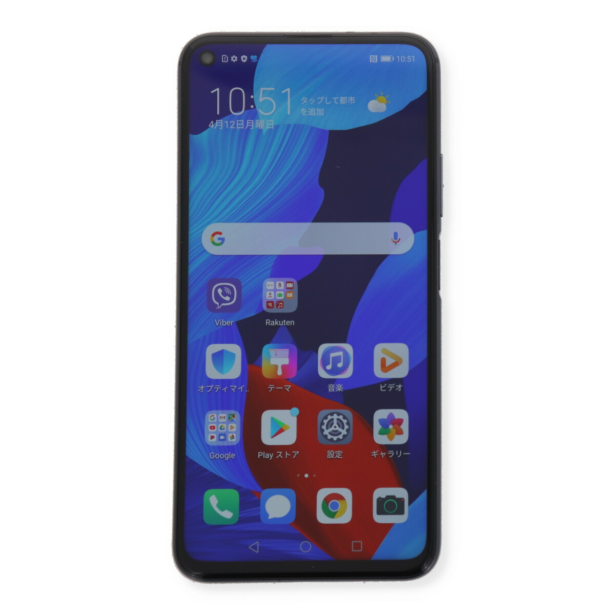 HUAWEI nova YAL-L21 Nova 5T 128GB SIMフリー 中古 スマホ
