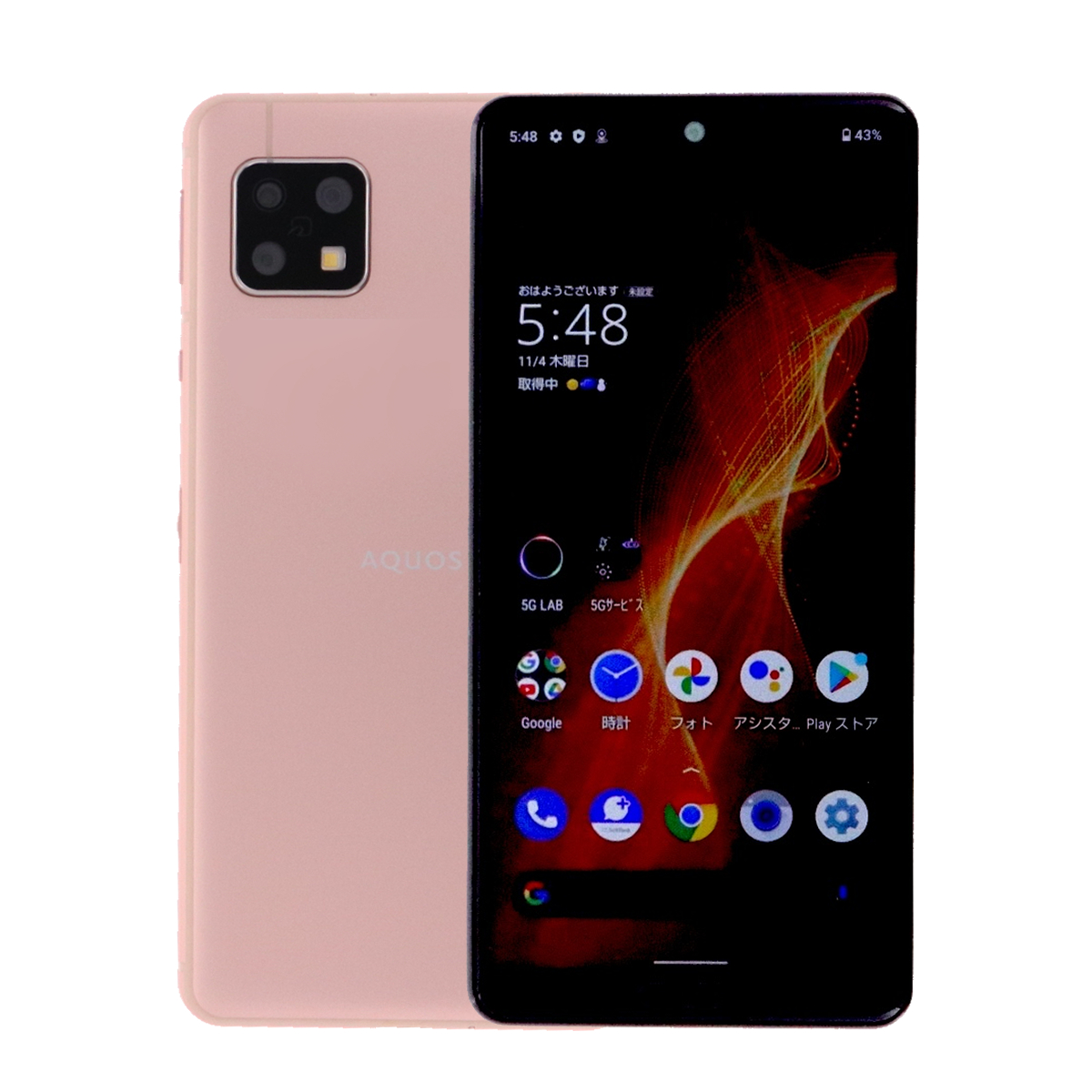 AQUOS sense A004SH Aquos Sense 5G 64GB ソフトバンク SIMロック解除