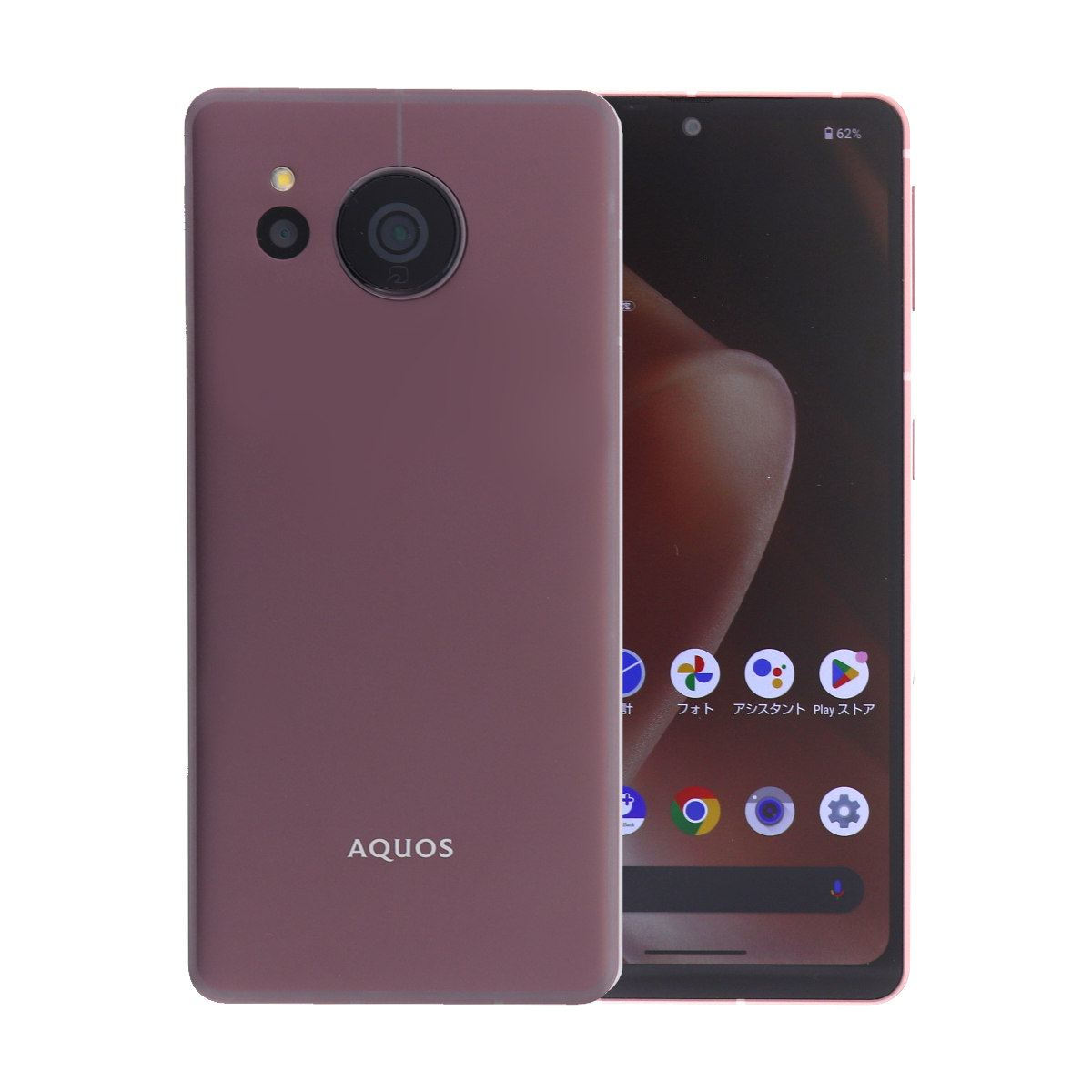 AQUOS sense A208SH Aquos Sense7 Plus 128GB ソフトバンク SIMロック