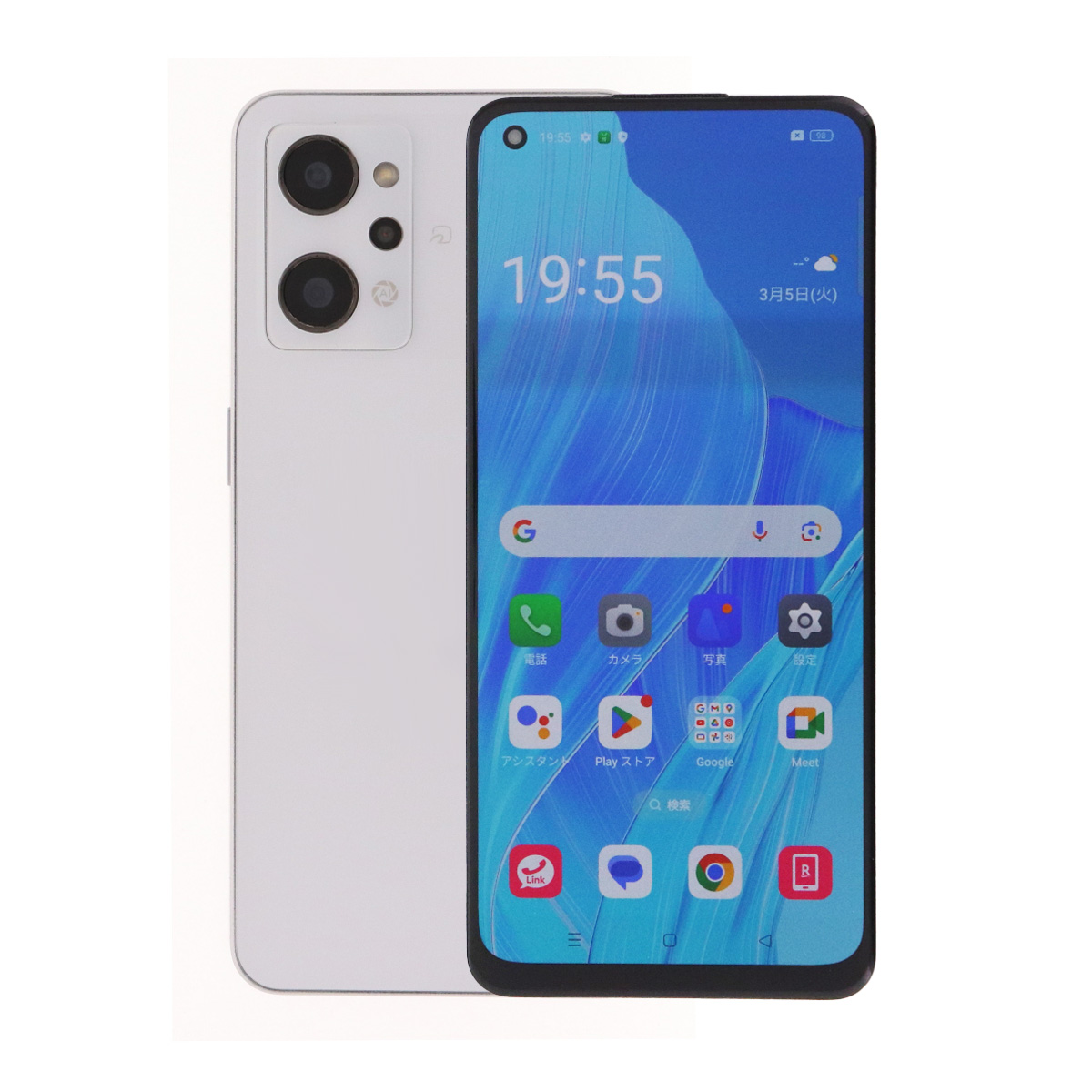 AQUOS sense SH-RM19 Aquos Sense6 64GB SIMフリー 楽天版 中古 スマホ