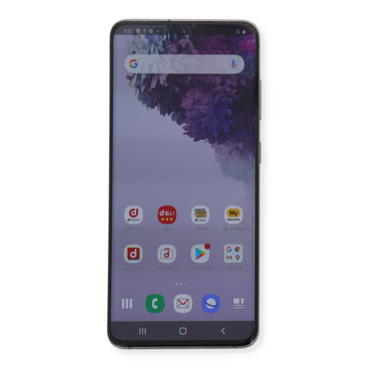 Galaxy S SC-51A S20 128GB ドコモ SIMロック解除済み 中古 スマホ