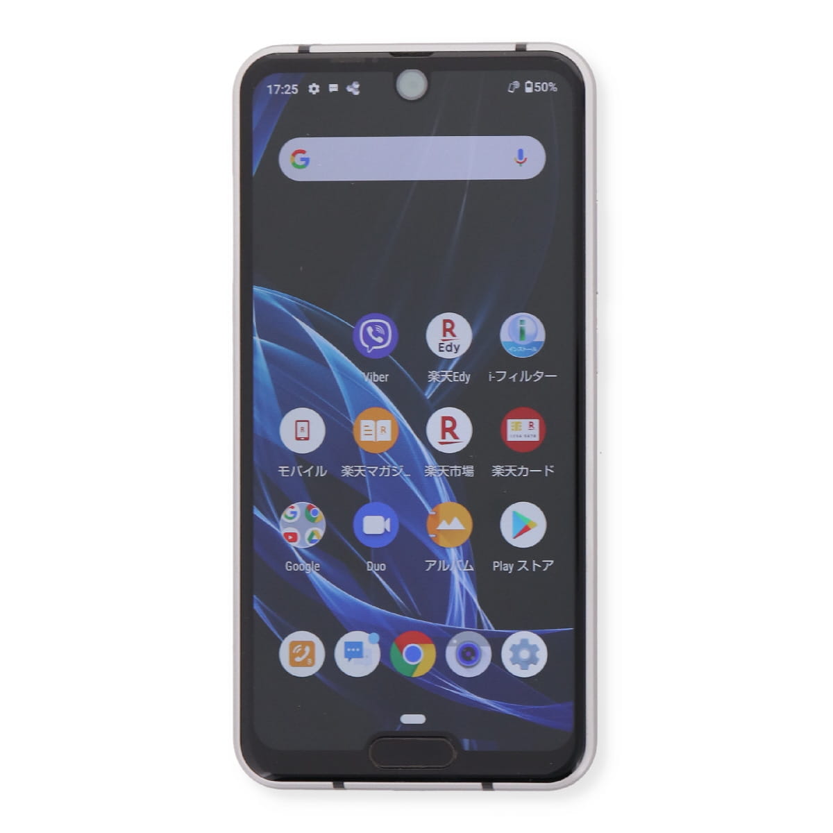 AQUOS Compact 803SH Aquos R2 64GB ソフトバンク SIMロック解除済み