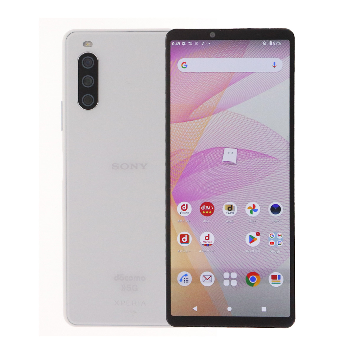 Xperia SO-52B 10 III 128GB ドコモ SIMロック解除済み 中古 スマホ