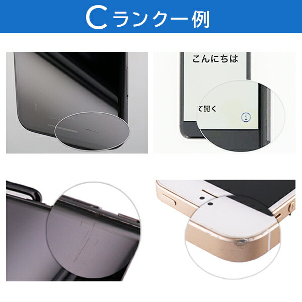 iPad Pro Apple 10.5インチ A1709 64GB Wi-Fi+Cellularモデル SIM