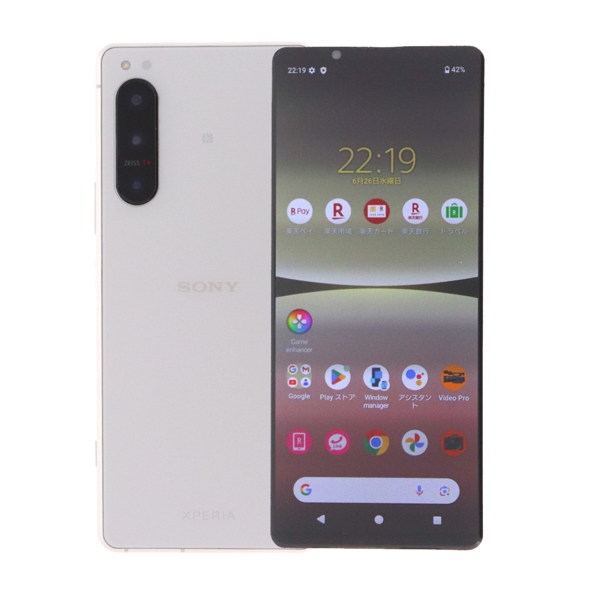 Galaxy A SC-54A A51 5G 128GB ドコモ SIMロック解除済み 中古 スマホ