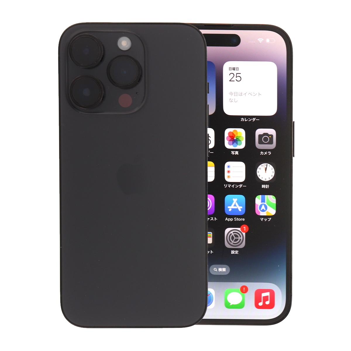 iPhone 14 Pro 128GB SIMフリー 中古 スマホ スマートフォン Bランク