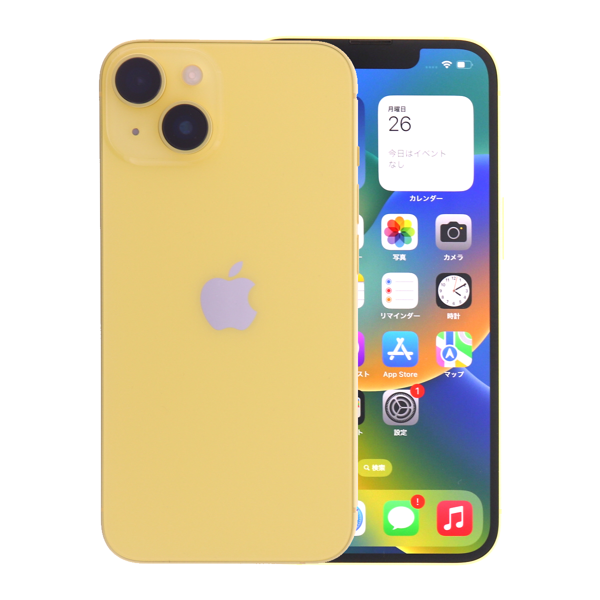 iPhone 14 128GB SIMフリー 中古 スマホ スマートフォン Aランク 本体