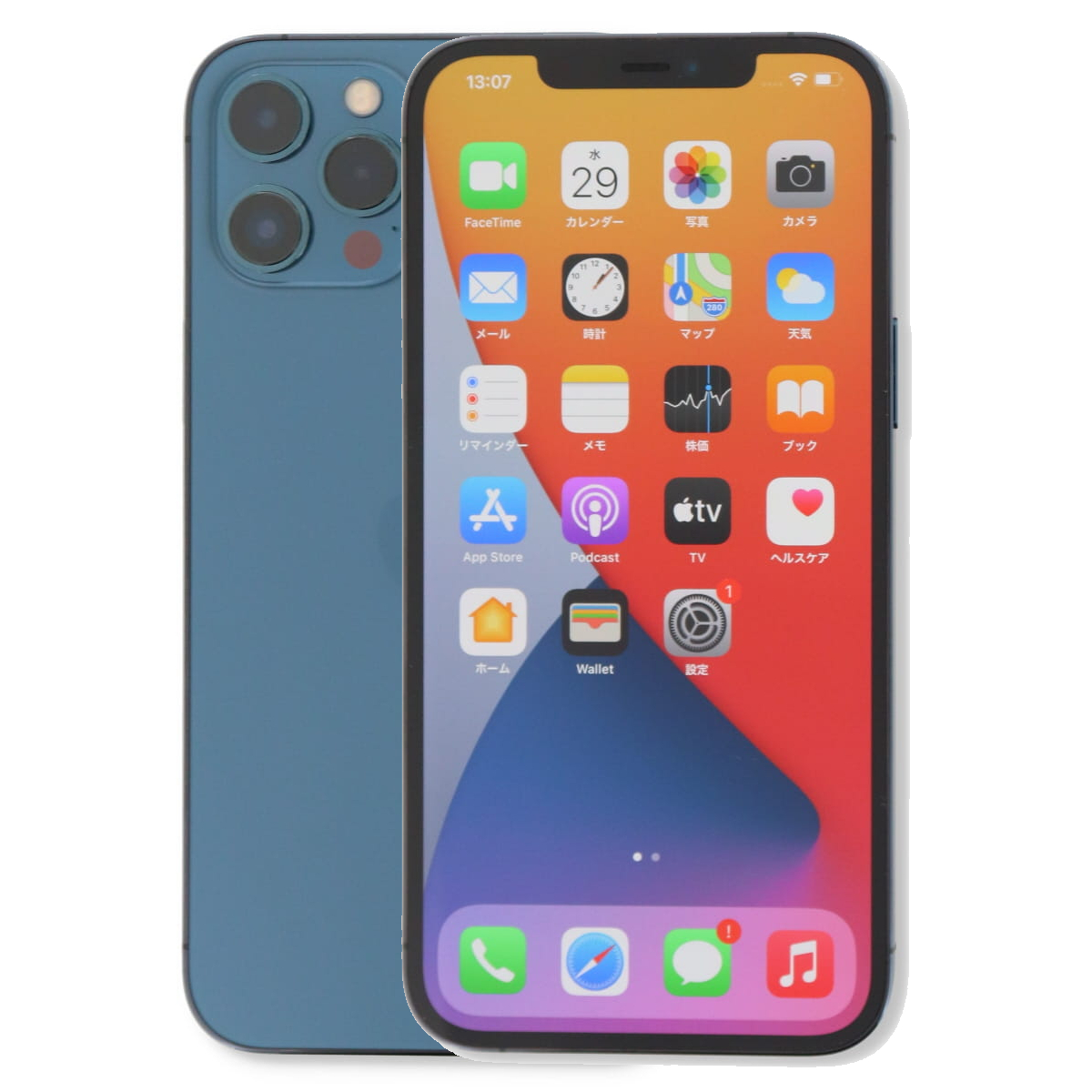 iPhone 12 Pro Max 256GB SIMフリー 中古 スマホ スマートフォン C