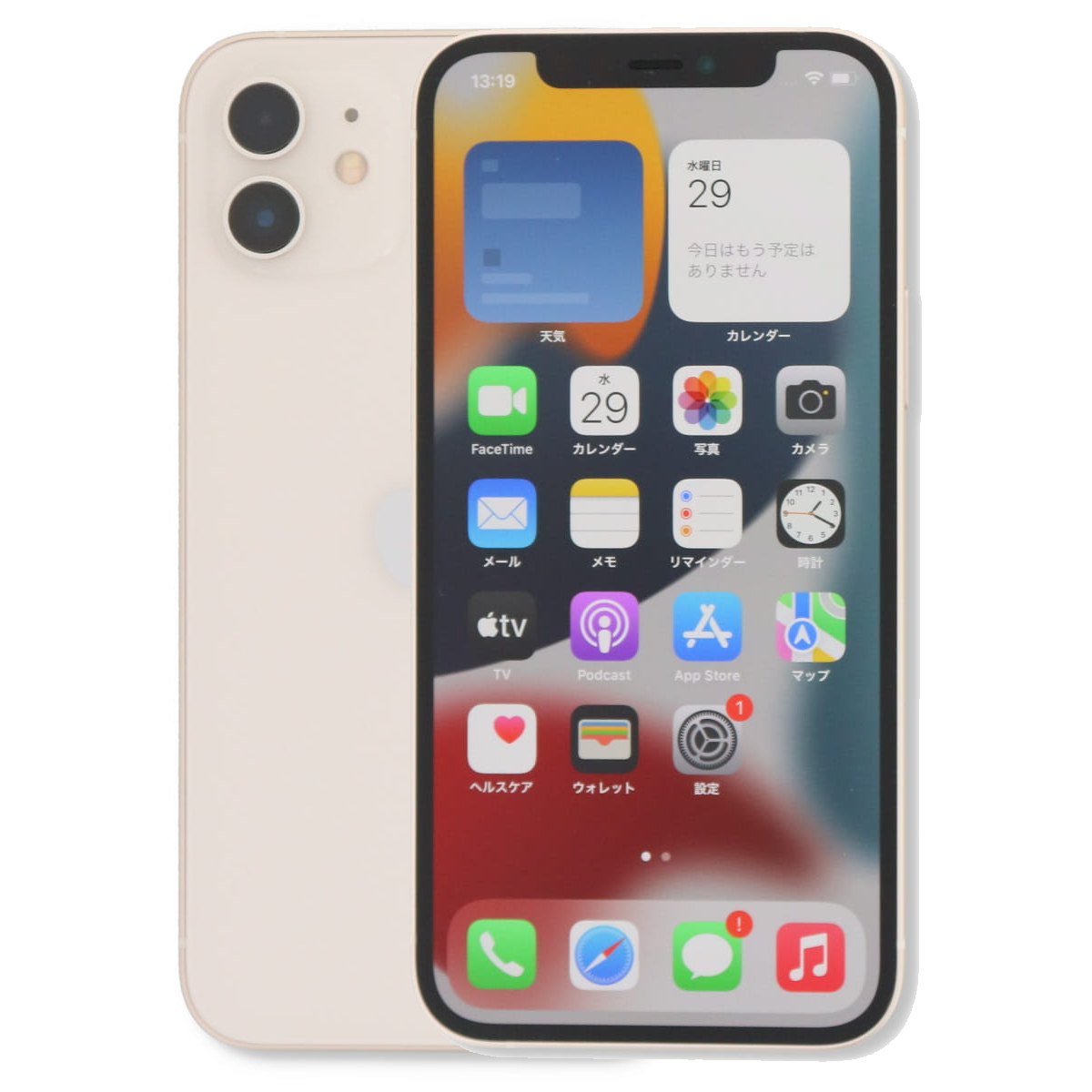 iPhone 12 64GB SIMフリー 中古 スマホ スマートフォン Bランク 本体